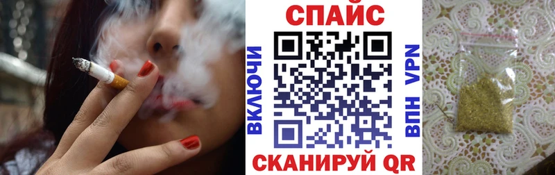 БУТИРАТ оксибутират Волхов