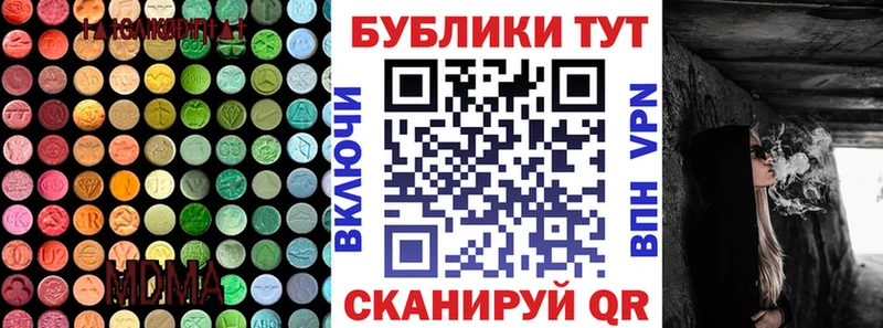 Экстази Philipp Plein Волхов