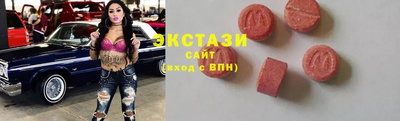 Ecstasy Punisher  Волхов 