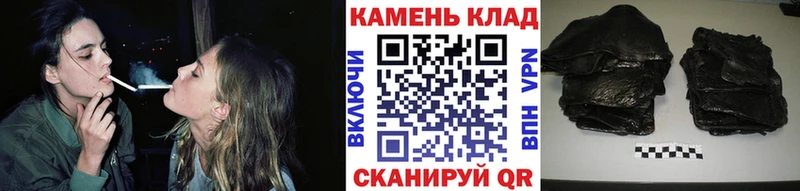 Гашиш Ice-O-Lator  Волхов 