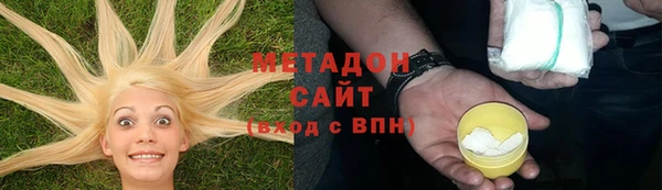 мескалин Алексин