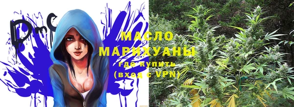 мескалин Алексин