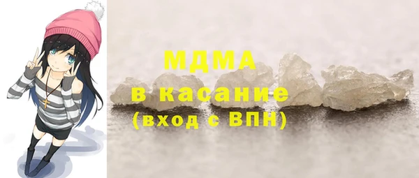 прущая мука Арсеньев