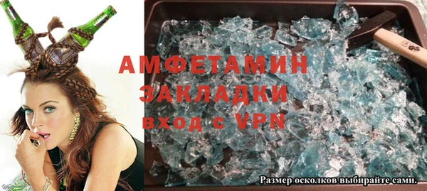 гашишное масло Алексеевка