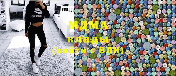 мескалин Алексин