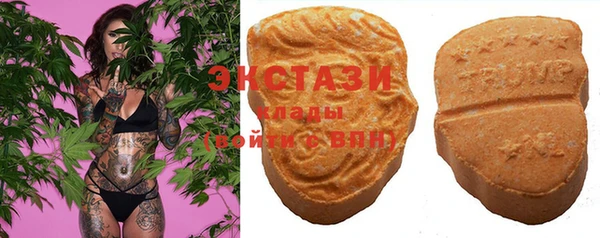 мескалин Алексин