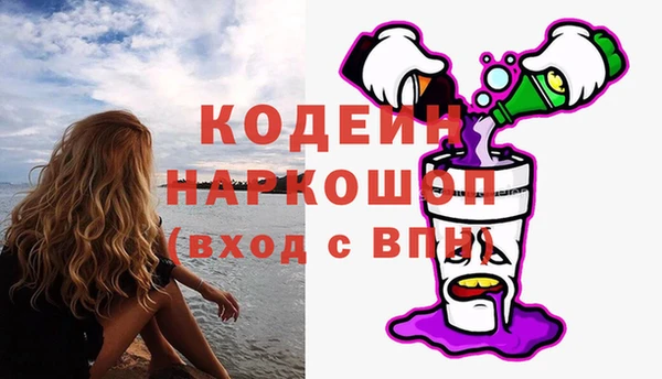 дживик Алзамай