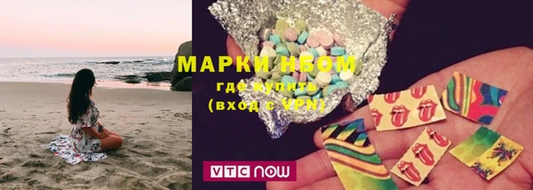 дживик Алзамай