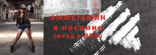 гашишное масло Алексеевка
