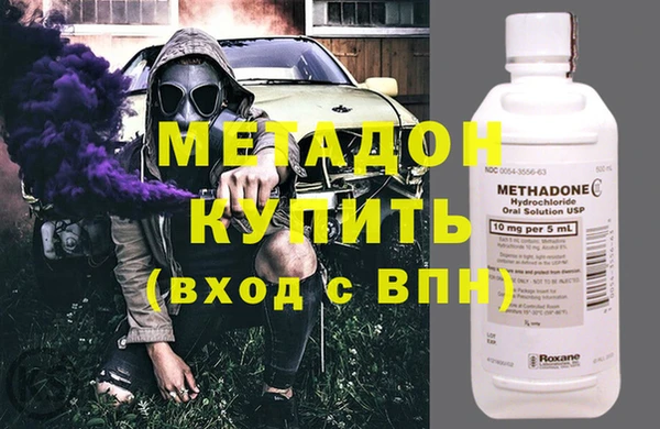 мескалин Алексин