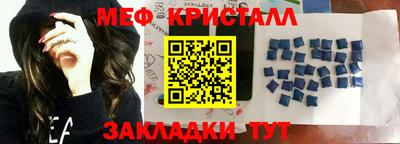 гашик Гагарин