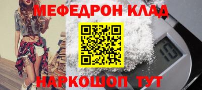 не бодяженный Гай