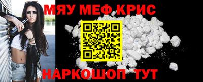 гашик Гагарин