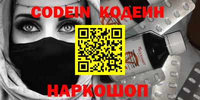 гашик Гагарин