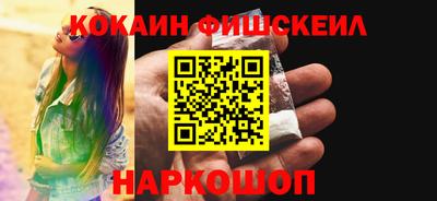 не бодяженный Гай