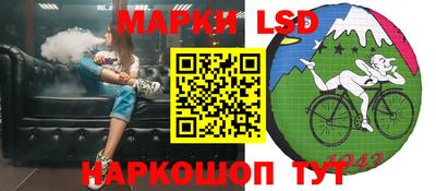 не бодяженный Гай