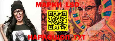 гашик Гагарин
