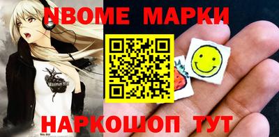 гашик Гагарин