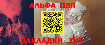 не бодяженный Гай
