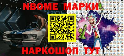гашик Гагарин