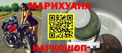гашик Гагарин