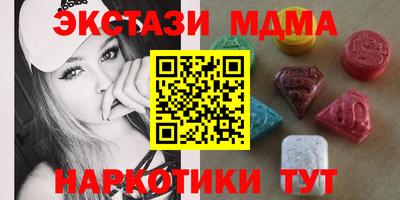 гашик Гагарин