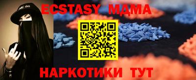 не бодяженный Гай