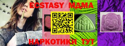 не бодяженный Гай