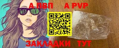 гашик Гагарин