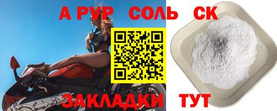 не бодяженный Гай