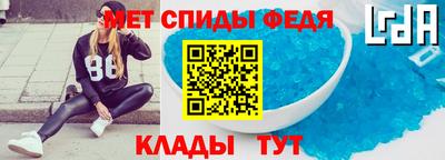 стаф Гатчина