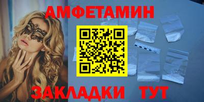 стаф Гатчина