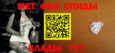 гашик Гагарин