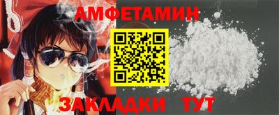 не бодяженный Гай