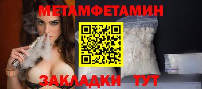 не бодяженный Гай