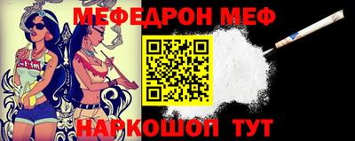 гашик Гагарин