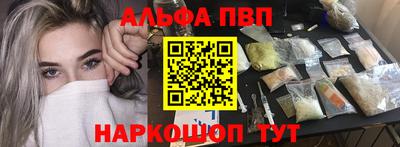 гашик Гагарин