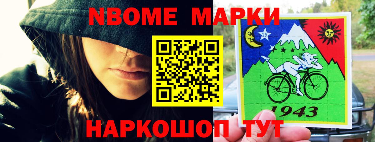 Волхов  LSD-25 экстази кислота  ЛСД экстази ecstasy  Вход с VPN 
